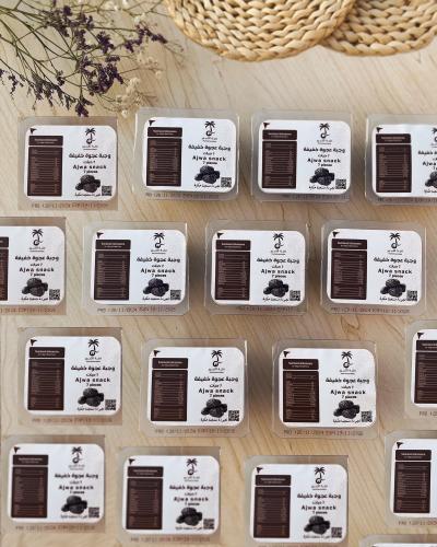 تمر عجوة المدينة استهلاك يومي